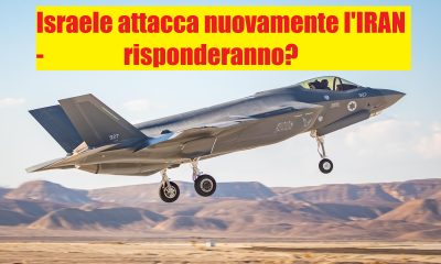 f35 israeliano