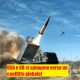 Missile ATACMS statunitense in fase di lancio