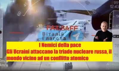 immagine di libero uso modificata dall'autore