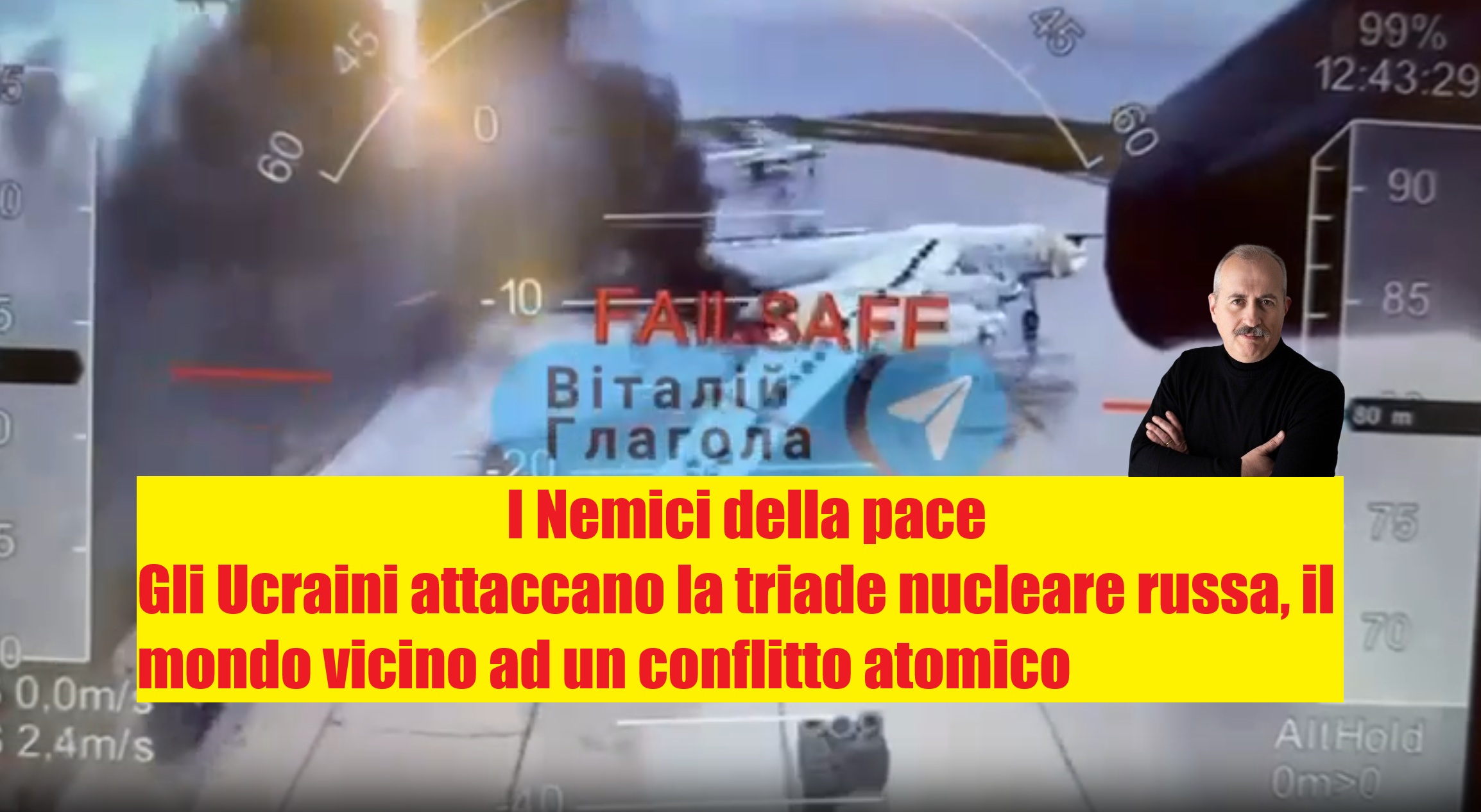 immagine di libero uso modificata dall'autore