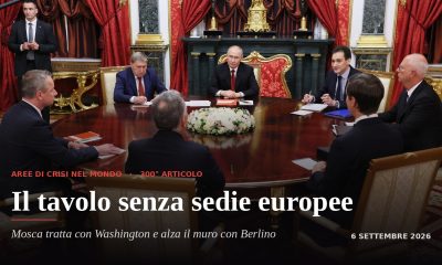 immagine di libero uso fornita direttamente dalla pagina ufficiale Kremlin.ru
