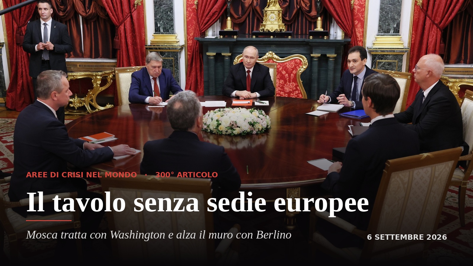 immagine di libero uso fornita direttamente dalla pagina ufficiale Kremlin.ru